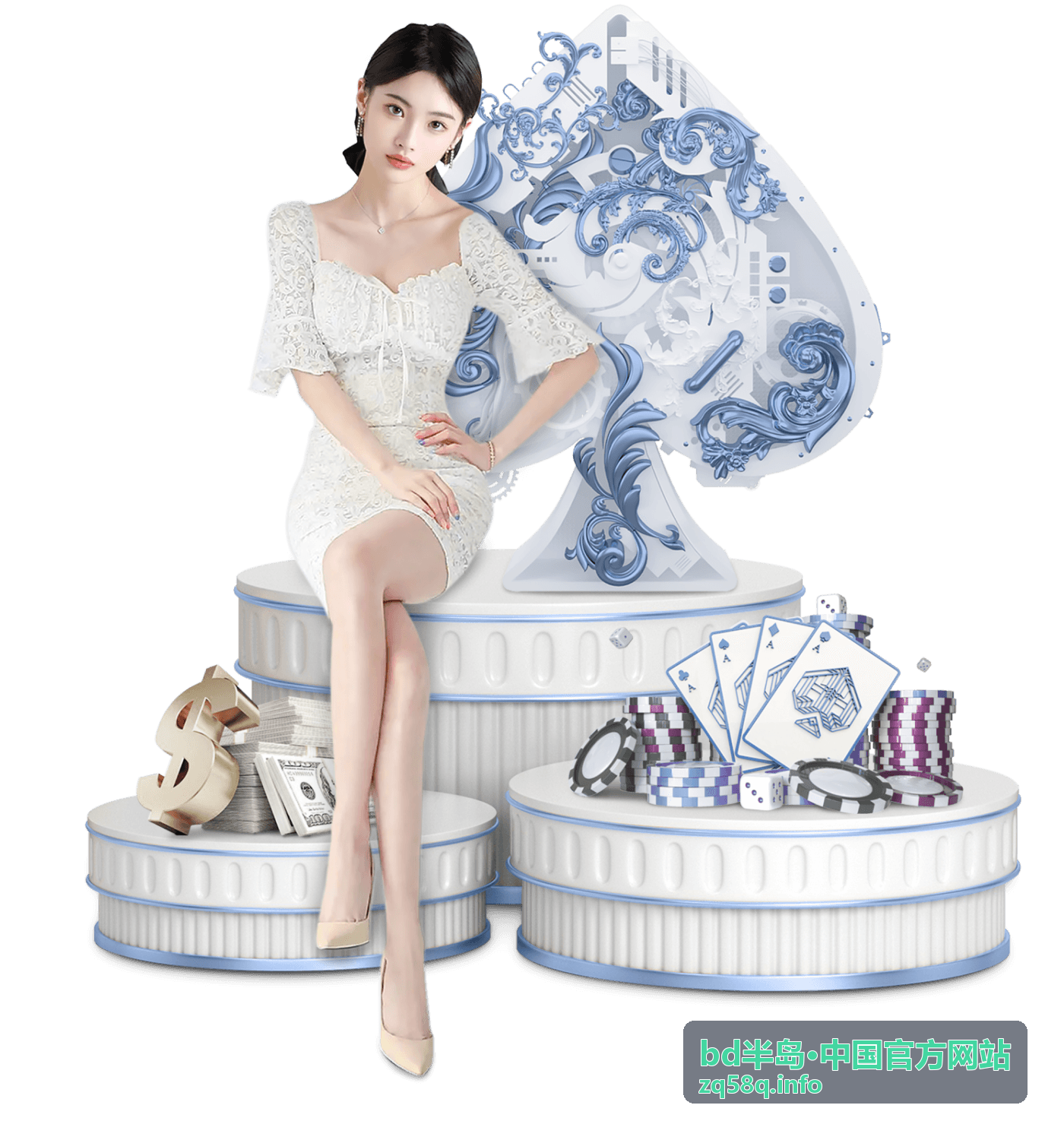 bd半岛·中国官方网站全景服务方案项目现场